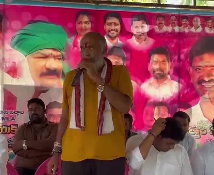 ఎమ్మెల్సీ ఎన్నికలపై బీఆర్‌ఎస్ సమావేశం - Udayam