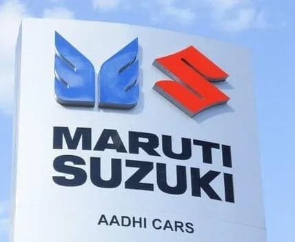 రికార్డు అమ్మకాలు.. మారుతి లాభం 26% డౌన్‌
