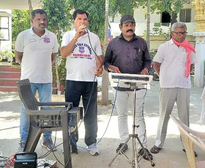 సైబర్‌ మోసాలపై అవగాహన
