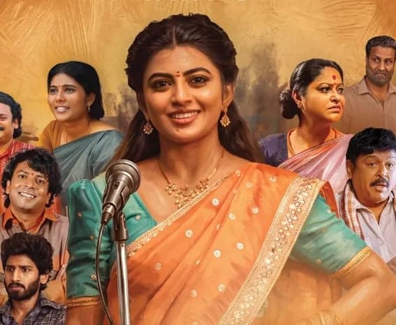 దసరా రేసులో 'గరివిడి లక్ష్మి'