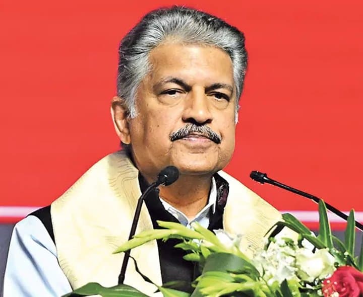 మార్పులకు అనుగుణంగా నైపుణ్యాలు పెంచుకోవాలి: ఆనంద్ మహీంద్రా - Udayam Digital