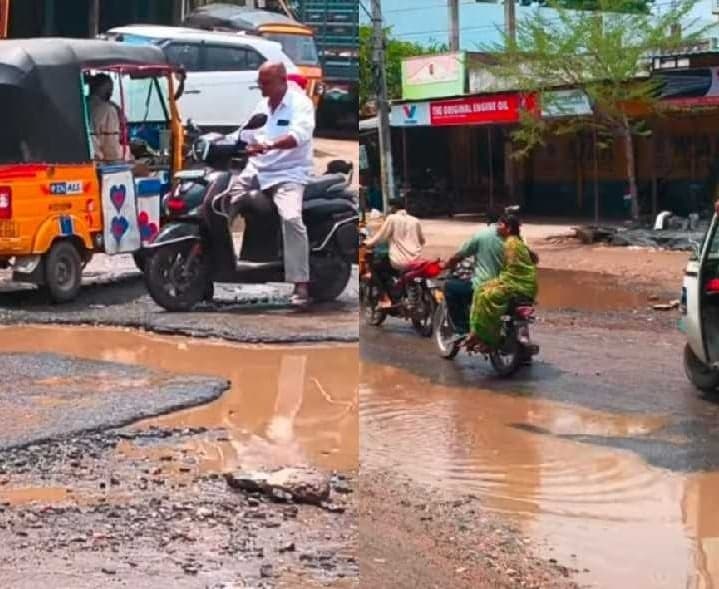పొదిలిలో వర్షానికి జాతీయ రహదారి అధ్వానం - Udayam