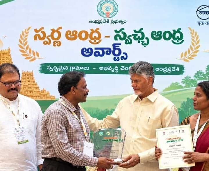 చిత్తూరు అధికారికి స్వచ్ఛ అవార్డు