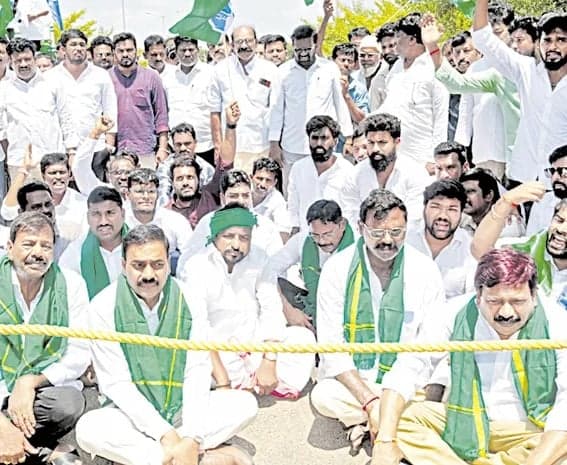 శ్రీశైలం జలాల కోసం పోరుబాట - Udayam