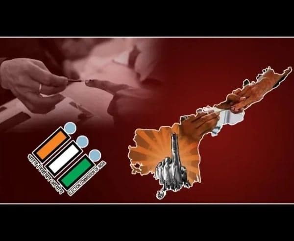 ఏపీలో ముగిసిన ఎన్నికల ప్రచారం 