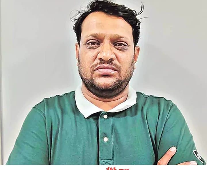 భార్య ఫోన్‌తో నకిలీ డీఎస్పీ చిక్కాడు