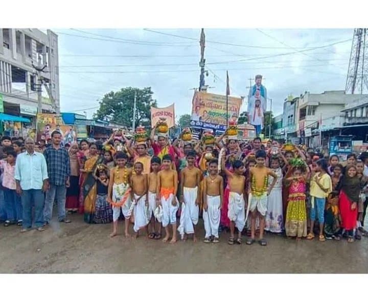 వేద పాఠశాలలో ఘనంగా బోనాల వేడుకలు