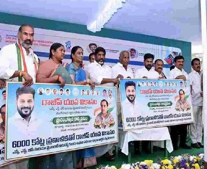 రాజీవ్ యువ వికాసం రుణాల కోసం ఎదురుచూపులు