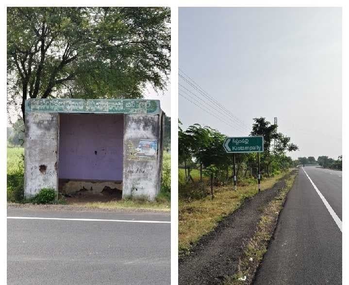 శిథిలావస్థలో కిష్టంపల్లి బస్‌స్టాప్‌ - Udayam
