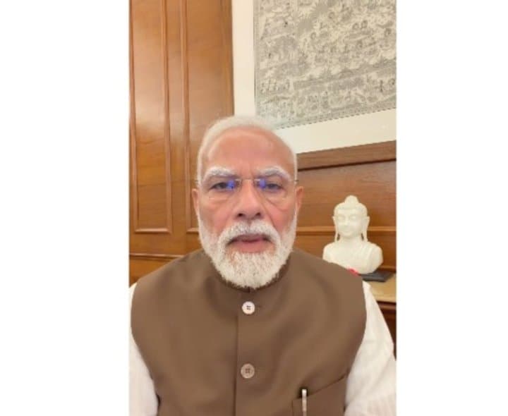 నమ్మకమైన పరీక్షా వ్యవస్థ రూపకల్పనే లక్ష్యం: ప్రధాని మోదీ