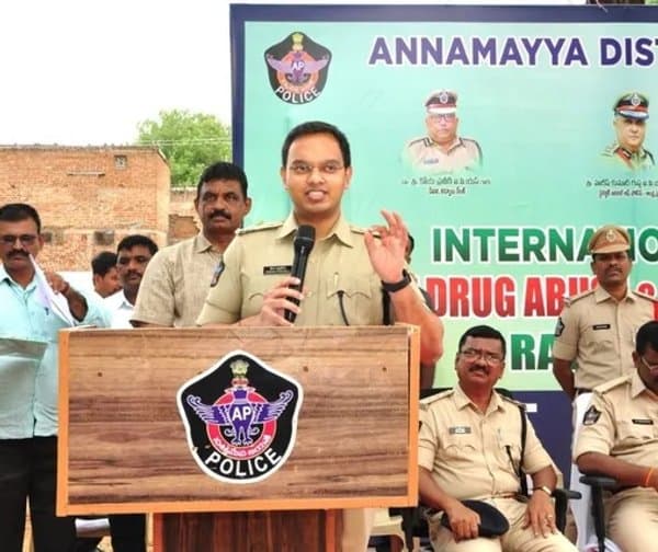 మదనపల్లెలో డ్రగ్స్ వ్యతిరేక అవగాహన సదస్సు