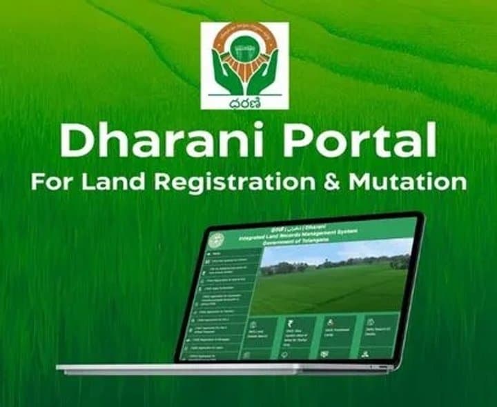ధరణి అక్రమాలపై 'సెట్‌' విచారణ