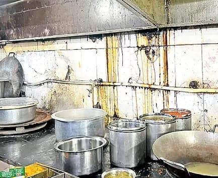హెచ్‌యూ హోటళ్ల లైసెన్స్ రద్దు
