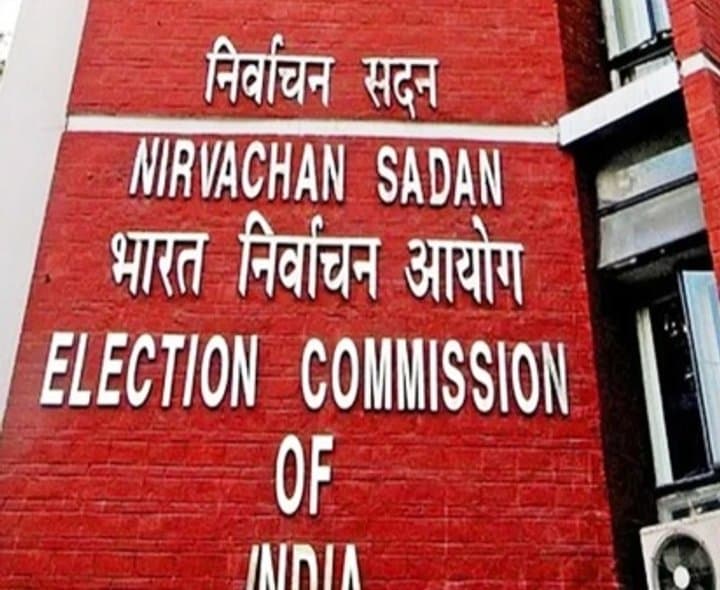 17 రాజకీయ పార్టీల గుర్తింపు రద్దు