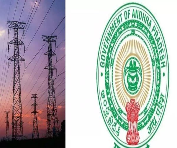 ఏపీలో 629 ఏఈఈ ఉద్యోగాల భర్తీకి నోటిఫికేషన్ - Udayam Digital