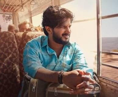 ‘ఆకాశంలో ఒక తార’ నుంచి తొలి తార