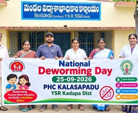 నులిపురుగుల నివారణకు ఏర్పాట్లు