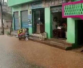 అశ్వారావుపేటలో భారీ వర్షాలు - Udayam
