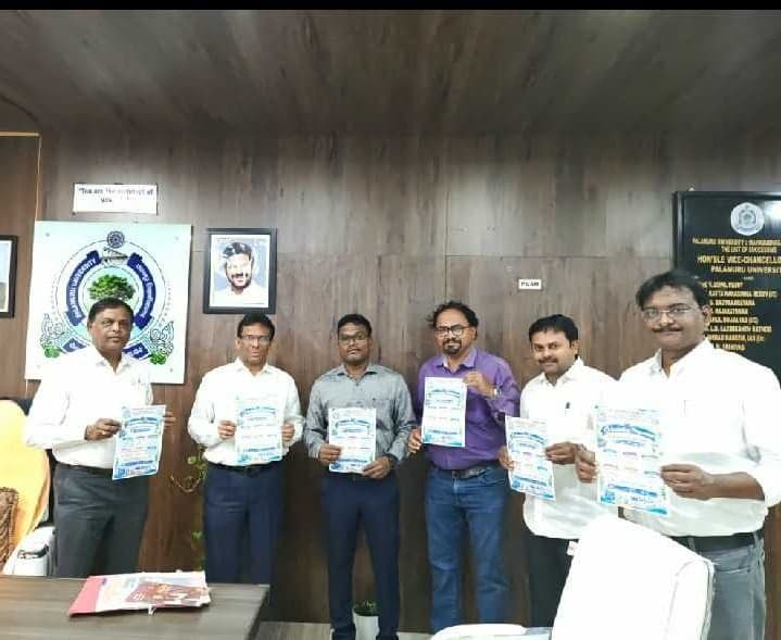 పీయూలో బి.ఫార్మసీ ఓరియంటేషన్‌ రేపు - Udayam