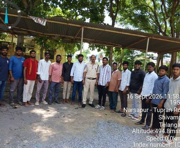 డీజేలకు అనుమతి లేదు: ఎస్ఐ - Udayam