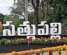 వరకట్న వేధింపు.. భర్తకు 19 నెలల జైలు - Udayam