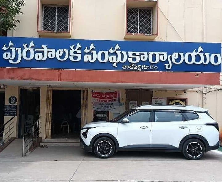 మున్సిపల్ ఎన్నికలపై ఉత్కంఠ