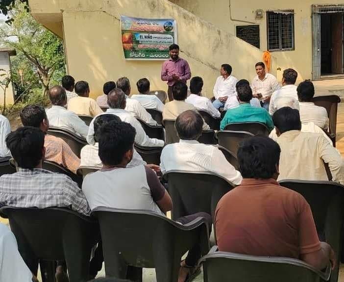 యాసంగిలో ఆరుతడి పంటలే మేలు: ఏఓ - Udayam