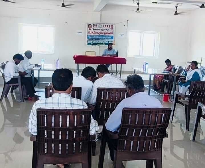 మోస్రా ప్రజావాణికి ఒకే ఫిర్యాదు - Udayam