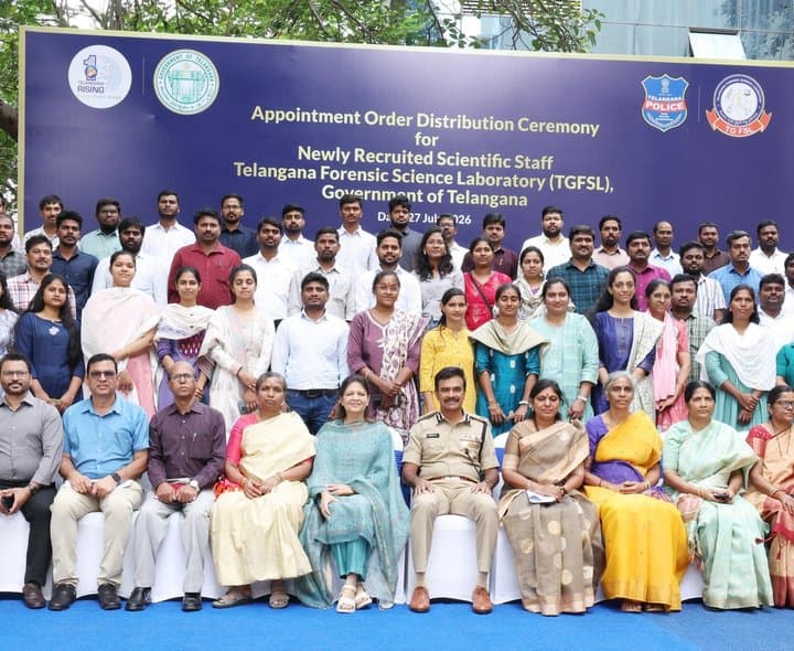 తెలంగాణ ఎఫ్‌ఎస్‌ఎల్‌లో 57 మందికి నియామకాలు