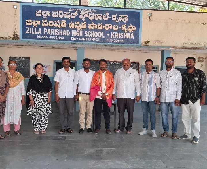 PRTU TS కృష్ణ మండల అధ్యక్షుడిగా శివరాజ్ - Udayam
