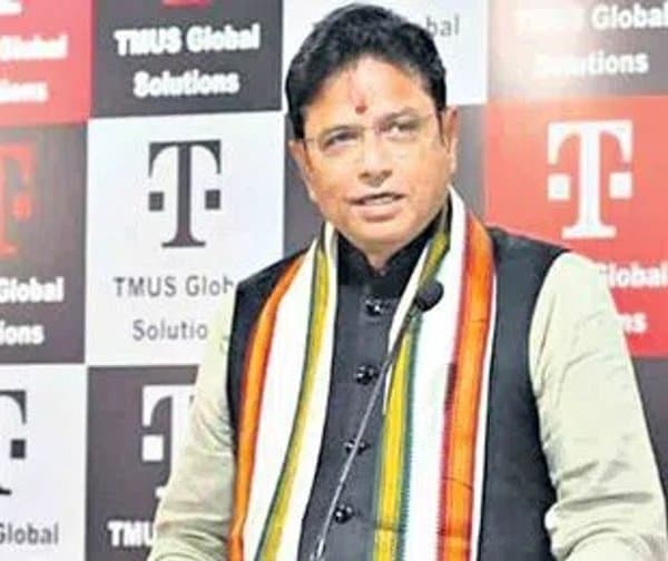 హైదరాబాద్‌లో టీ-మొబైల్‌ గ్లోబల్ టెక్నాలజీ సెంటర్ ప్రారంభం