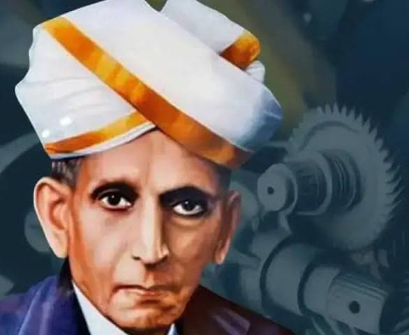 నేడు జాతీయ ఇంజినీర్ల దినోత్సవం ..