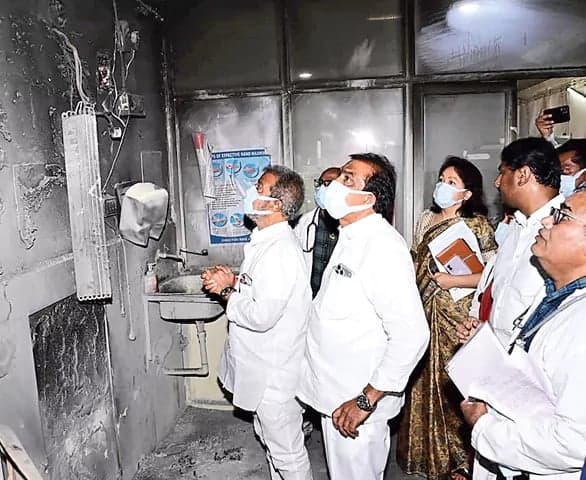 రిమ్స్‌ ఆసుపత్రిలో అగ్నిప్రమాదం - Udayam