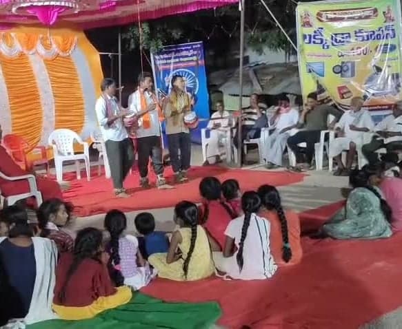గౌరాయపల్లిలో శరన్నవరాత్రి ఉత్సవాలు - Udayam