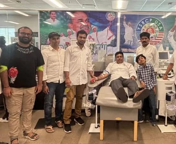 వైఎస్సార్‌ వర్ధంతి వేడుక - Udayam