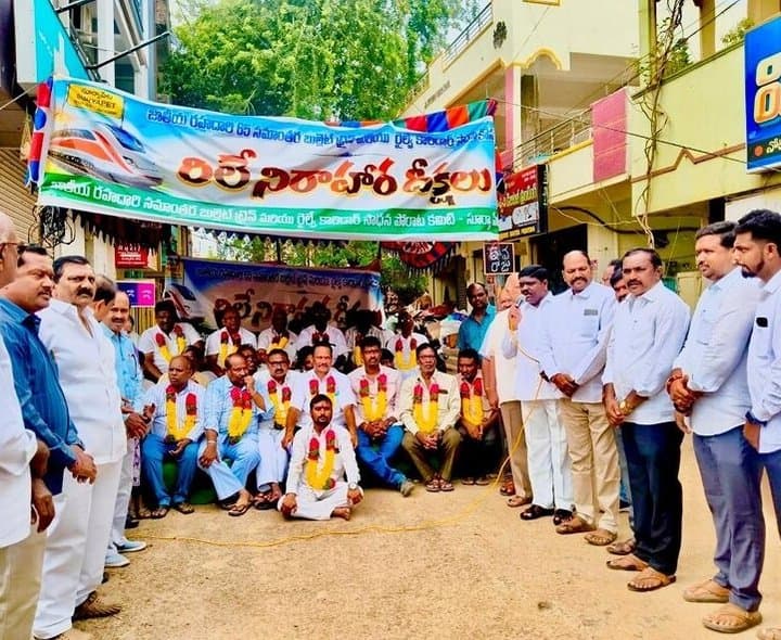 బుల్లెట్‌ ట్రైన్‌ దీక్షలకు బీఆర్‌ఎస్‌ మద్దతు