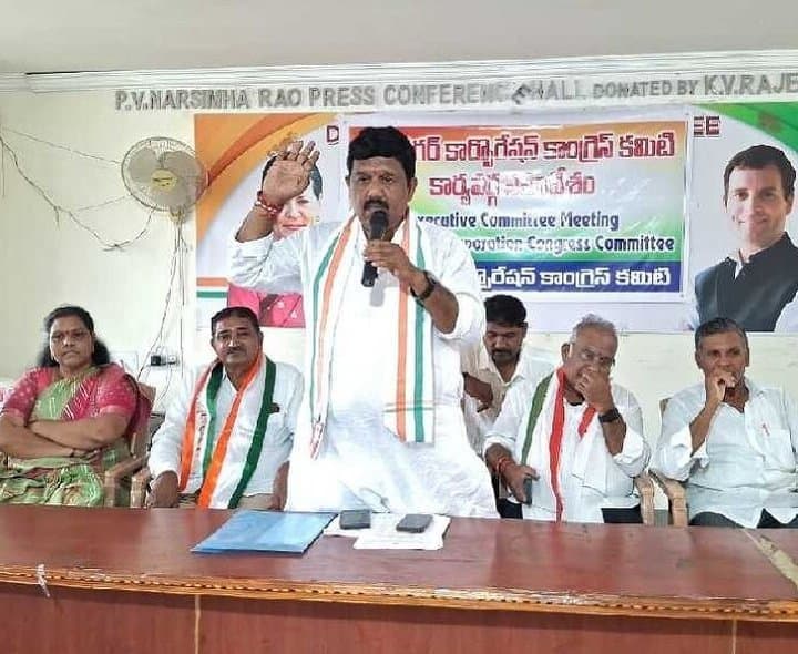 డివిజన్ కమిటీలను ఆగస్టు 15లోపు ఏర్పాటు చేయాలి