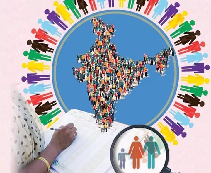జనగణనలో కులం వివరాలను సేకరించనున్నారు
