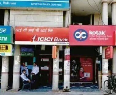 ఈ వారం బ్యాంకు సెలవులు: పూర్తి వివరాలు ఇవే