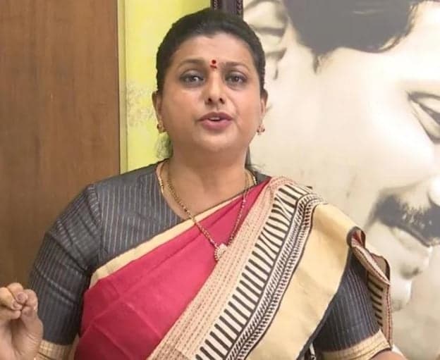 బ్యాలెట్ బాక్సులంటే ప్రభుత్వానికి భయం: రోజా