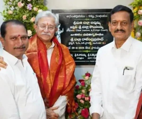 మహిళా హాస్టల్‌ను ప్రారంభించిన ఎమ్మెల్యే