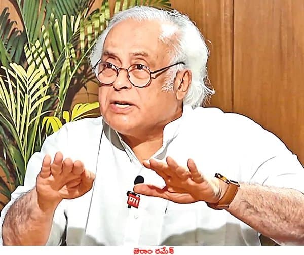 రిజర్వేషన్ల రద్దుకు బీజేపీ కుట్ర - Udayam Digital