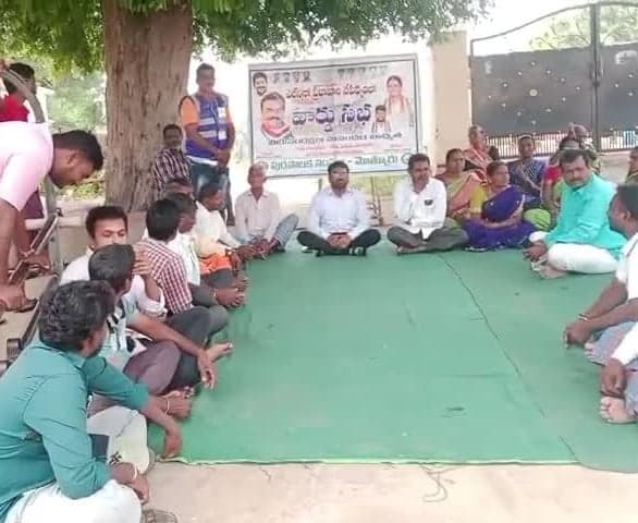 కొండగడపలో ఎల్‌నినోపై అవగాహన - Udayam