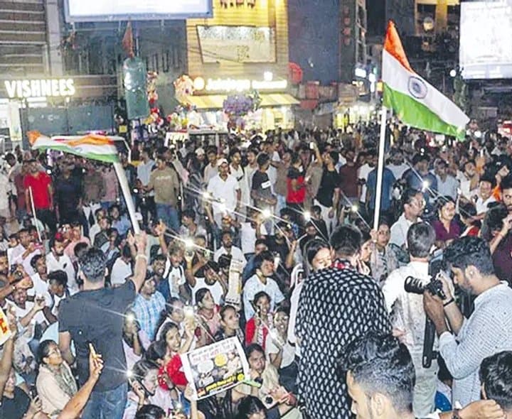 జార్ఖండ్‌లో విద్యార్థుల నిరసన