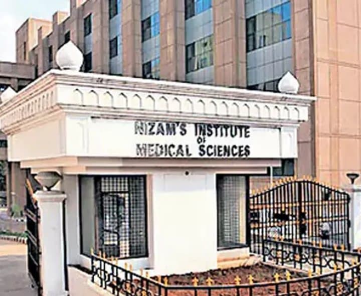 నిమ్స్‌కు రోబో సర్జరీల రికార్డు