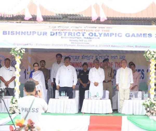 బిష్ణుపూర్ డిస్ట్రిక్ట్ ఒలింపిక్ గేమ్స్ ముగింపు!