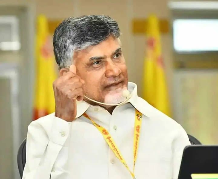 కూటమి ఐక్యతపై సీఎం సూచనలు - Udayam