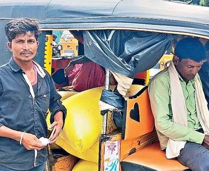 యూరియా బుకింగ్‌లో రైతులకు ఇబ్బందులు - Udayam Digital
