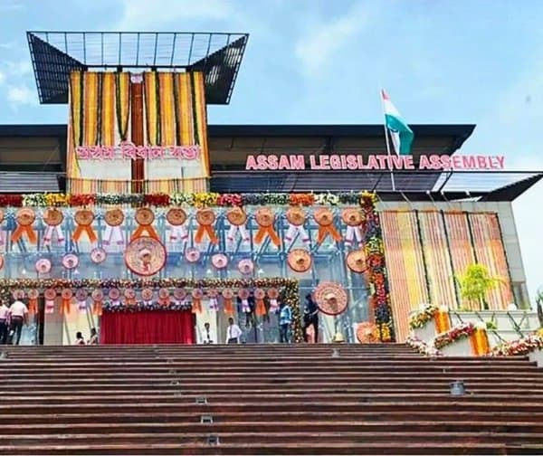 నేటి నుంచి అస్సాం అసెంబ్లీ బడ్జెట్ సమావేశాలు