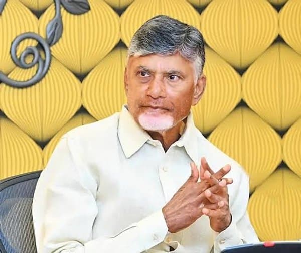 కుప్పం గ్రామానికి సీఎం చంద్రబాబు బంపర్ ఆఫర్